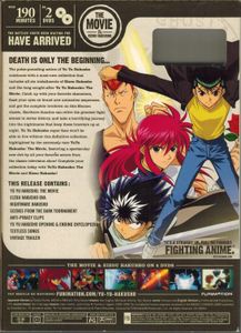 Yu Yu Hakusho: Ghost Files - The Movie & Eizou Hakusho