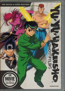 Yu Yu Hakusho: Ghost Files - The Movie & Eizou Hakusho