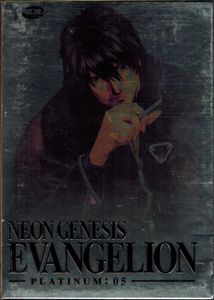 Neon Genesis Evangelion - Platinum:05