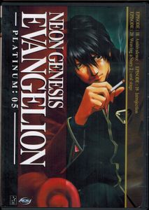 Neon Genesis Evangelion - Platinum:05