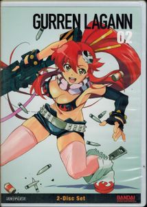 Gurren Lagann - 02 (2-Disc Set)