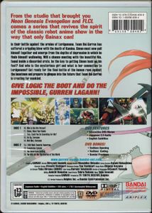 Gurren Lagann - 02 (2-Disc Set)