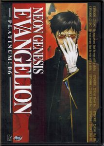 Neon Genesis Evangelion - Platinum:06