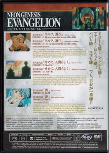 Neon Genesis Evangelion - Platinum:06