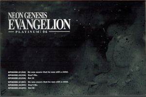 Neon Genesis Evangelion - Platinum:06