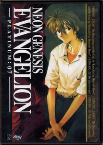Neon Genesis Evangelion - Platinum:07
