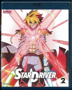 Star Driver - 2