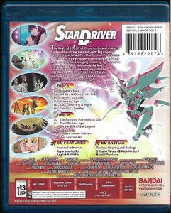 Star Driver - 2