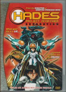 Hades Project Zeorymer: Separation