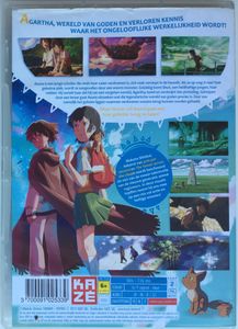 Journey To Agartha - Children Who Chase Lost Voices
