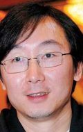 Lu Chuan