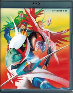 Gatchaman - Complete Collection