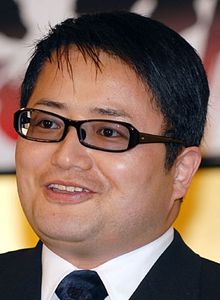 Hiroyuki Yamaga