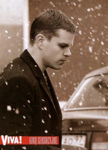 Krucjata Bourne'a