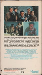 Star Trek III: The Search For Spock