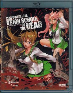 High School Of The Dead - Complete Collection