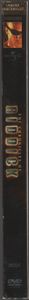 The Chronicles Of Riddick (Unrated Director's Cut)