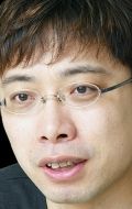 Kazuya Tsurumaki