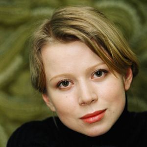 Александра Куликова