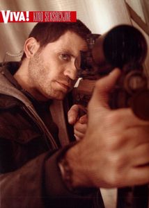 Ultimatum Bourne'a