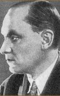 Евгений Червяков
