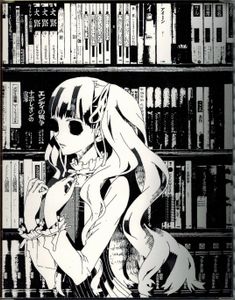 Shiki - Part One (Blu-ray + DVD Combo Pack) [Limited Edition]