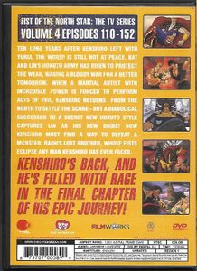 Fist Of The North Star - The TV Series: The Complete Series Collection - Volume 4