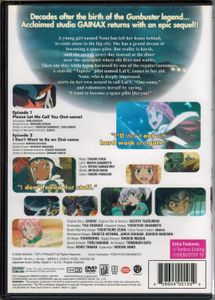 Gunbuster 2 - 1