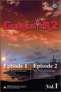 Gunbuster 2 - 1