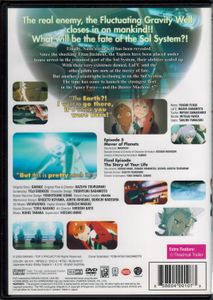 Gunbuster 2 - 3