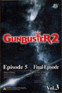 Gunbuster 2 - 3