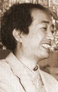Yoshifumi Kondo