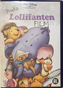 Poeh's Lollifanten Film