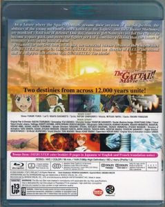 GUNBUSTER VS DIEBUSTER Aim for the Top! The GATTAI!! Movie - Limited Edition