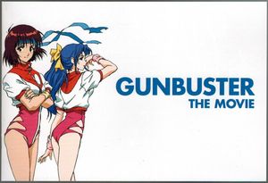 GUNBUSTER VS DIEBUSTER Aim for the Top! The GATTAI!! Movie - Limited Edition