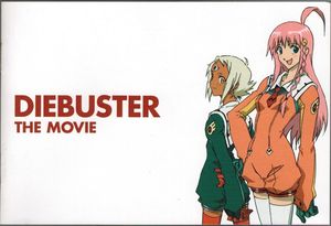 GUNBUSTER VS DIEBUSTER Aim for the Top! The GATTAI!! Movie - Limited Edition