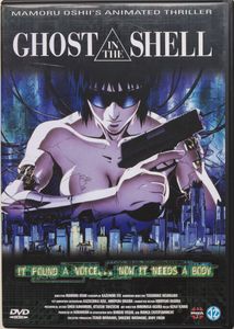 Ghost In The Shell