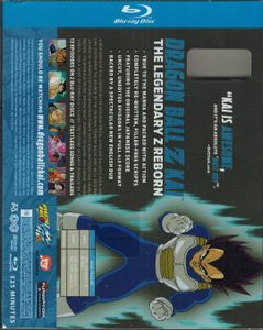 Dragon Ball Z Kai - Part Two