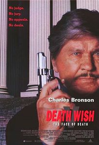 Death Wish V: The Face of Death