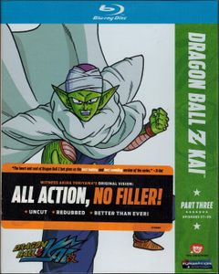 Dragon Ball Z Kai - Part Three