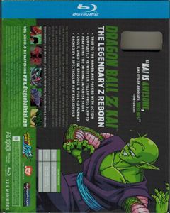 Dragon Ball Z Kai - Part Three