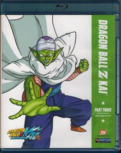 Dragon Ball Z Kai - Part Three