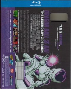 Dragon Ball Z Kai - Part Four