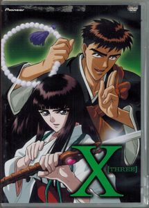 X [Three]