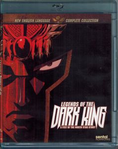 Legends Of The Dark King: A Fist Of The North Star Story - New English Language Complete Collection