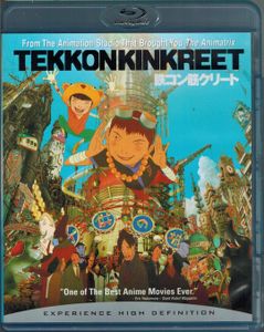 Tekkonkinkreet