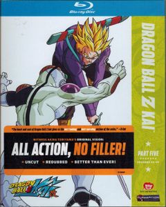 Dragon Ball Z Kai - Part Five