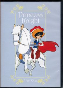 Princess Knight - Part One