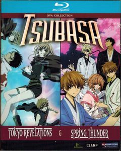 Tsubasa - OVA Collection: Tokyo Revelations & Spring Thunder Chronicle