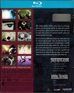 Tsubasa - OVA Collection: Tokyo Revelations & Spring Thunder Chronicle